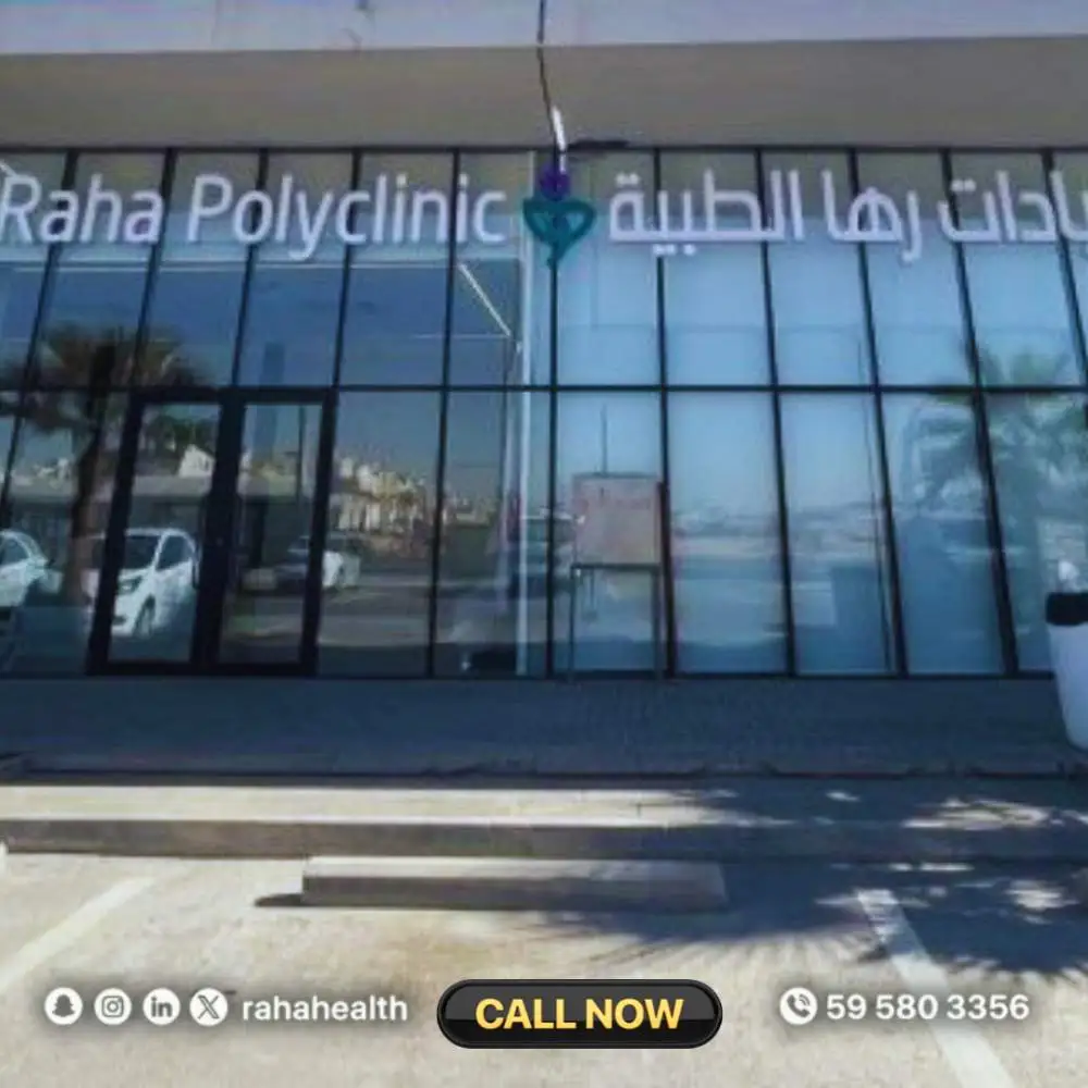 أفضل مراكز تقدم ممرضات وجليسات